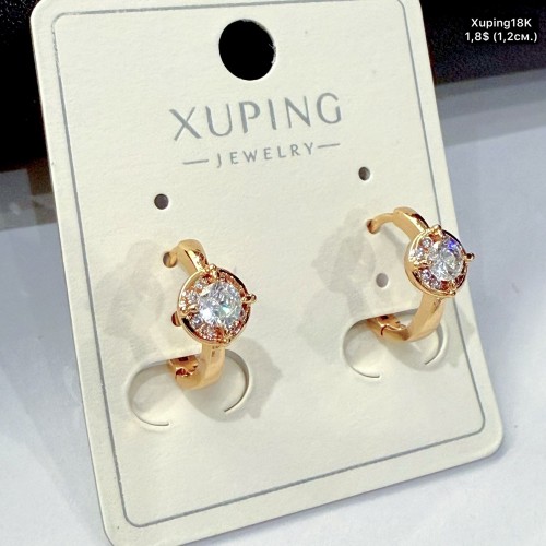Сережки Xuping18К 20448 (1.2см)